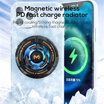 Memo CX02 Magnetic Phone Cooler